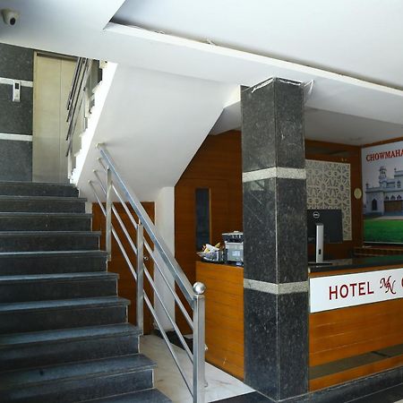 Hotel Mn Grand Shamshabad Airport Zone Hyderabad Екстериор снимка